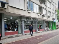 Магазин, град Пловдив, Център